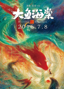 亚欧在线观看